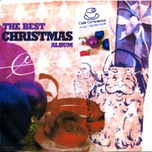 ดาวน์โหลดและฟังเพลง Santa Clause Is Coming to Town พร้อมเนื้อเพลงจาก Frank Sinatra