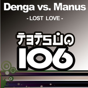 Album Lost Love from Denga 