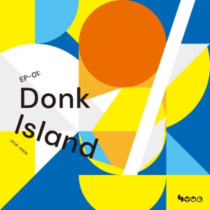 Listen to Don Don Don song with lyrics from Group Star