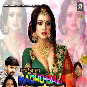 Listen to Madhu Bala song with lyrics from Manorama Tiwari