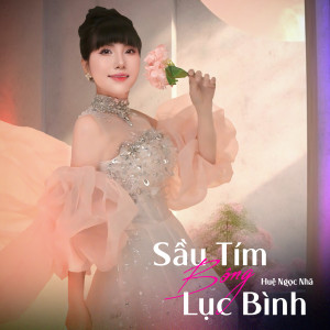 Album Sầu Tím Bông Lục Bình from 