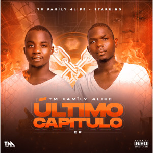 ดาวน์โหลดและฟังเพลง PAI DESEMPREGADO พร้อมเนื้อเพลงจาก TM FAMILY 4LIFE