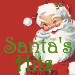 ดาวน์โหลดและฟังเพลง Santa Claus Is Coming To Town พร้อมเนื้อเพลงจาก Kingston Uptown Groove