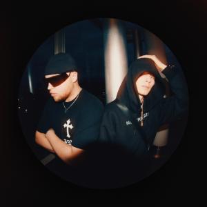 Ace Polar的專輯Platinaa (feat. Nupe) [Explicit]