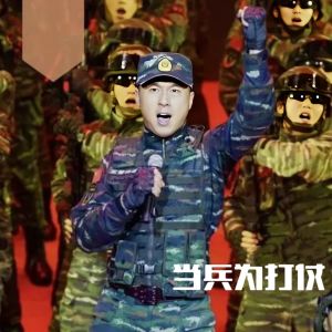 Listen to 战狼 song with lyrics from 李博