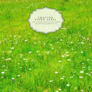 ดาวน์โหลดและฟังเพลง A star leaving the dawn พร้อมเนื้อเพลงจาก Mono Piano