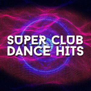 ดาวน์โหลดและฟังเพลง Relax พร้อมเนื้อเพลงจาก Dance Party Dj Club