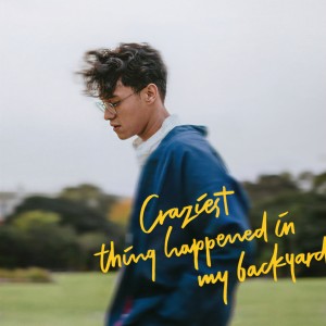 ดาวน์โหลดและฟังเพลง Happy พร้อมเนื้อเพลงจาก Ardhito Pramono