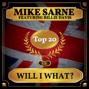 อัลบัม Will I What? ศิลปิน Mike Sarne