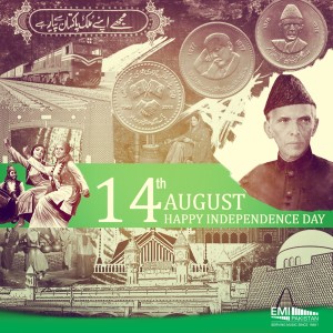 ดาวน์โหลดและฟังเพลง Sohni Dharti Allah Rakhey พร้อมเนื้อเพลงจาก Shahnaz Begum