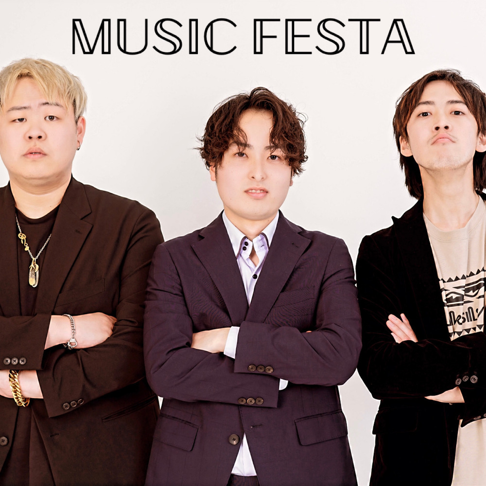 MUSIC FESTA