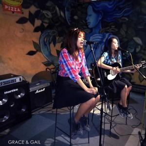 Dengarkan lagu Uyab Na Lay Kuwang nyanyian Grace and Gail dengan lirik
