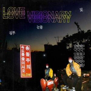 收聽Naked bibi的LOST IN WAYS歌詞歌曲