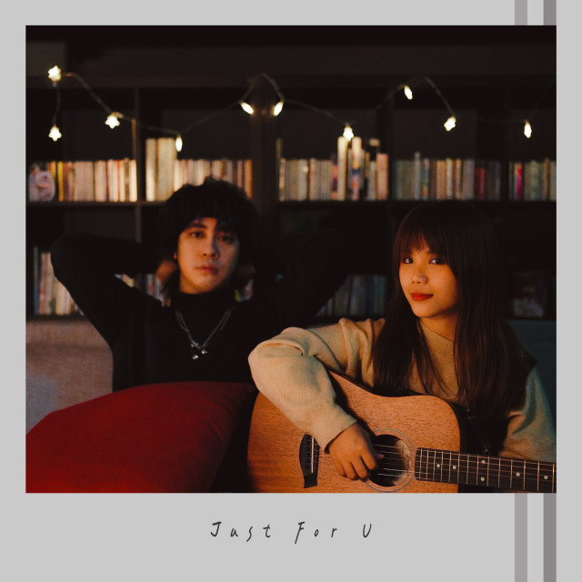 Dengarkan lagu Just for U nyanyian 纪恩G.N & 周籽言 dengan lirik