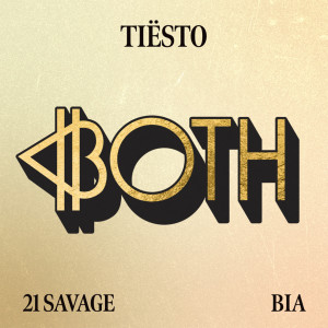 21 Savage的專輯BOTH (with 21 Savage)