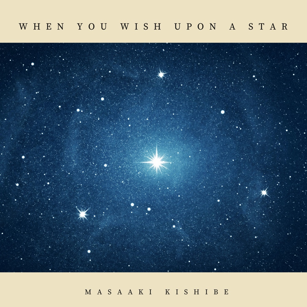 When You Wish Upon a Star