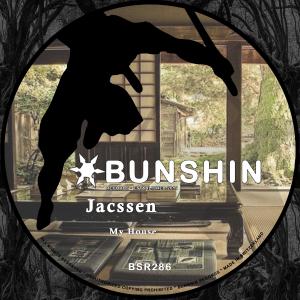 收聽Jacssen的My House歌詞歌曲