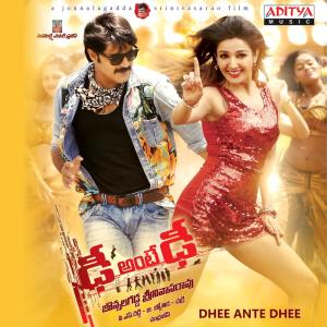 Album Dhee Ante Dhee (Original Motion Picture Soundtrack) from Chakri