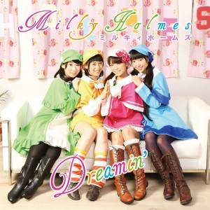 ดาวน์โหลดและฟังเพลง I DO MY BEST!! พร้อมเนื้อเพลงจาก 佐々木未来