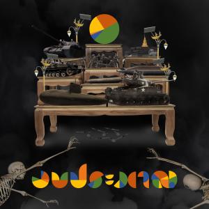 Listen to งบประมาณ (Explicit) song with lyrics from Rap Against Dictatorship