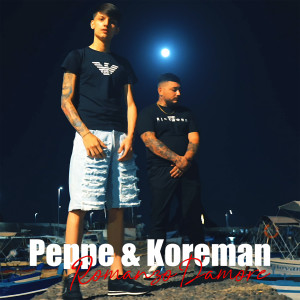 Listen to Romanzo d'amore song with lyrics from Peppe