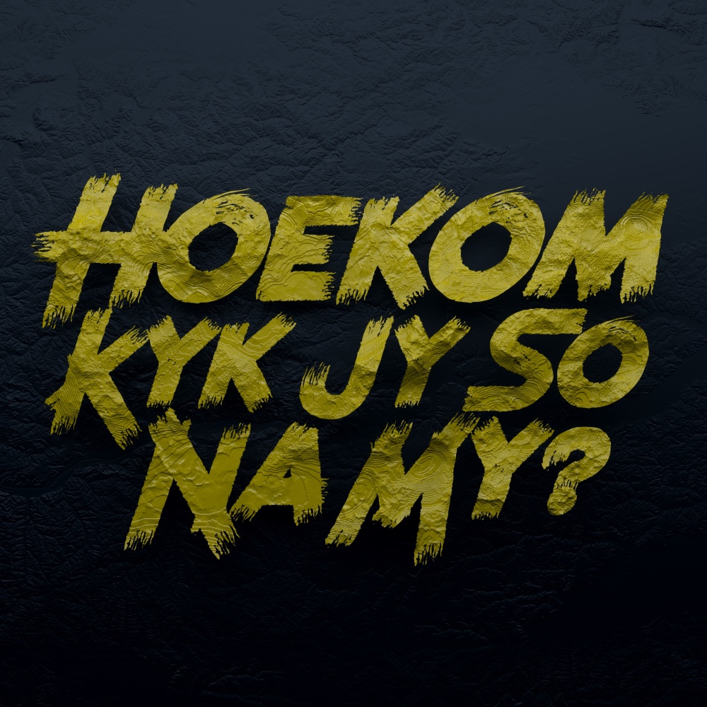 Hoekom Kyk Jy So Na My?