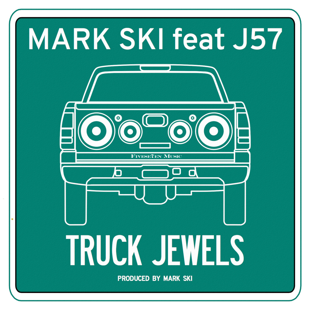 Truck Jewels (Dirty)