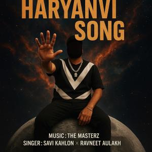อัลบัม HARYANVI SONG (Explicit) ศิลปิน Savi kahlon