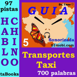 收聽Dr. I'nov的1022 Permita Que Le Acompañe歌詞歌曲