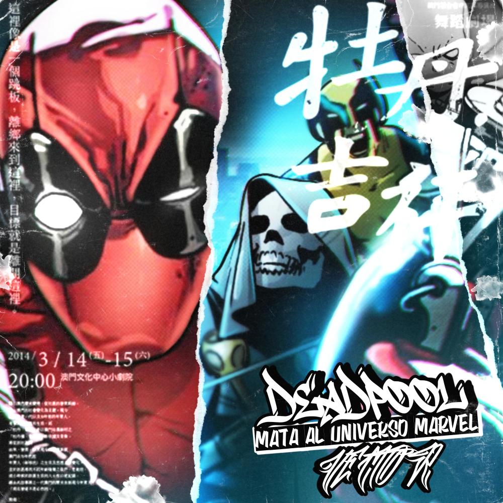 Deadpool Vs Marvel Rap (Explicit)