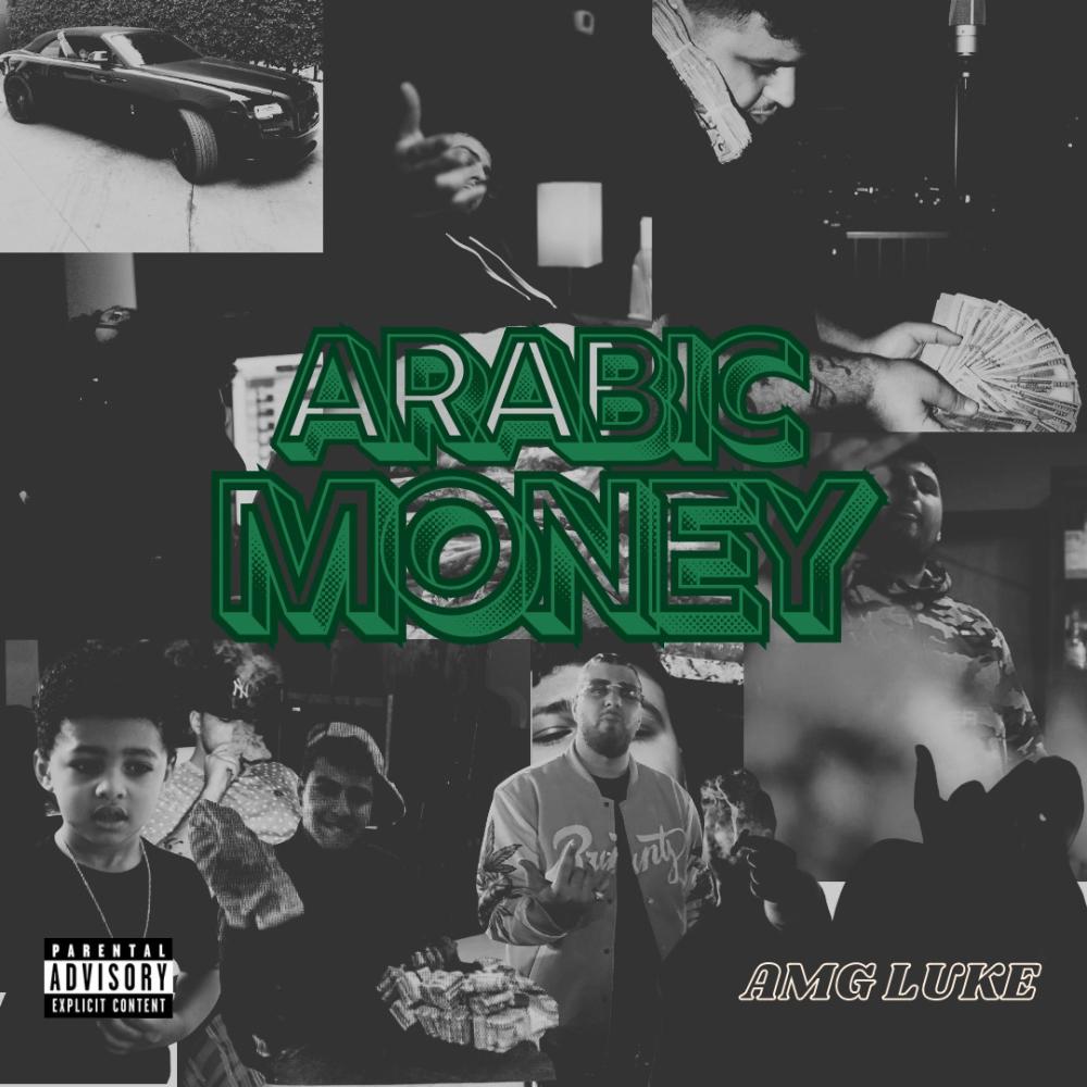 SHOE BOX (feat. CALICOE) (Explicit)