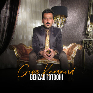 Behzad的專輯Gisoo Kamand