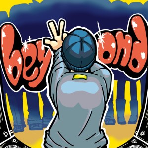 Listen to hello (feat. SOTA & 異界人) song with lyrics from 吟☆歌太郎