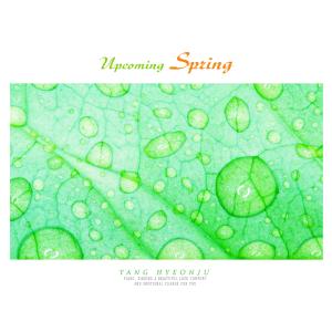 Listen to Upcoming Spring song with lyrics from 양현주