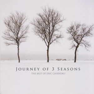 Listen to Song of Nature song with lyrics from Eric Chiryoku