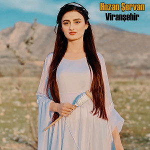 Album Viranşehir from Hozan Şervan