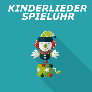 收聽Kinderspieluhr的Benjamin Blümchen (Spieluhr)歌詞歌曲