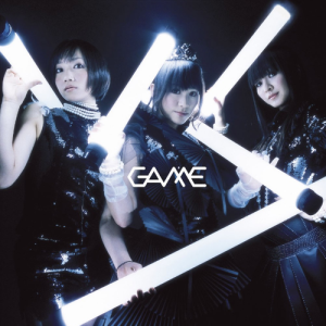 ดาวน์โหลดและฟังเพลง Twinkle Snow Powdery Snow พร้อมเนื้อเพลงจาก Perfume