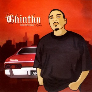 ดาวน์โหลดและฟังเพลง Venasak danuna พร้อมเนื้อเพลงจาก Chinthy