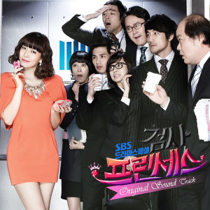 收听Seo In Young, 9Muses的Give Me歌词歌曲