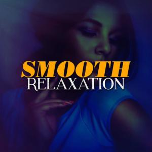 ดาวน์โหลดและฟังเพลง Maiden Voyage พร้อมเนื้อเพลงจาก Jazz Relaxation