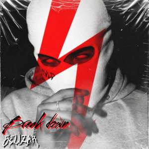 Album Break Down from 