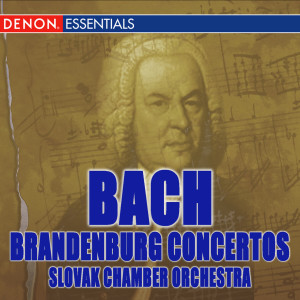 Oliver Dohnányi的專輯Bach: The Complete Brandenburg Concertos