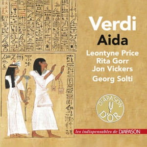 อัลบัม Verdi: Aida (Les indispensables de Diapason) ศิลปิน Georg Solti