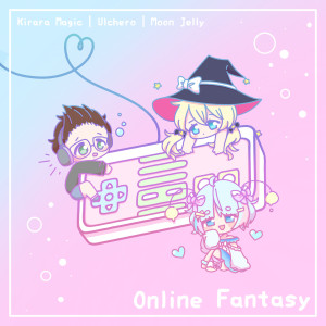 Online Fantasy