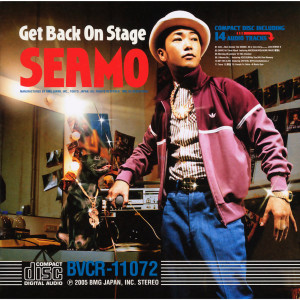 ดาวน์โหลดและฟังเพลง A Love Story (Album Version) (album Version) พร้อมเนื้อเพลงจาก Seamo