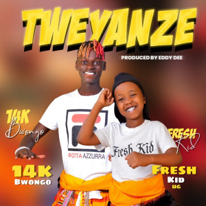 Album Tweyanze from 14K Bwongo