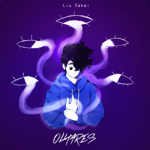 ดาวน์โหลดและฟังเพลง Olhares พร้อมเนื้อเพลงจาก Liu Sakai
