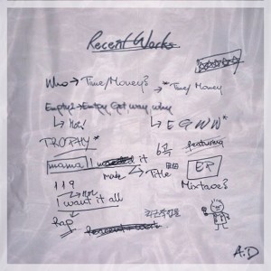 ดาวน์โหลดและฟังเพลง MAMA I MADE IT พร้อมเนื้อเพลงจาก A.D