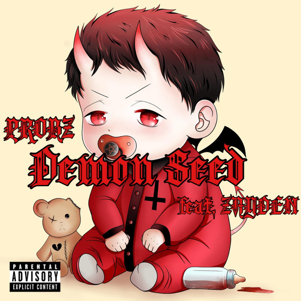 Demon Seed (Explicit)